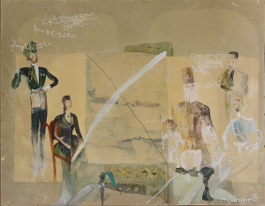 ქაღალდი, გუაში, შერეული ტექნიკა, 55 x 70 სმ,1991