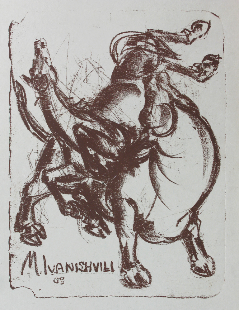 A Horse and a Bull, lithograph, 45/35, 1993