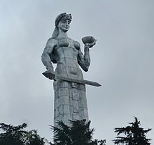 The Mother of Georgia. Aluminium. 1997, Tbilisi