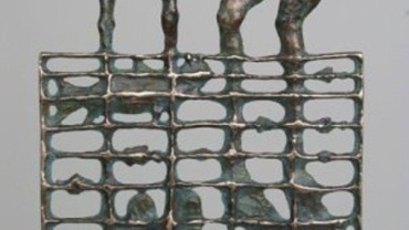 თევზაობა. 19x12.5x2. ბრინჯაო. 2008