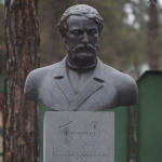 "Nikoloz Khudadov" Tbilisi (Bronze, 2020);